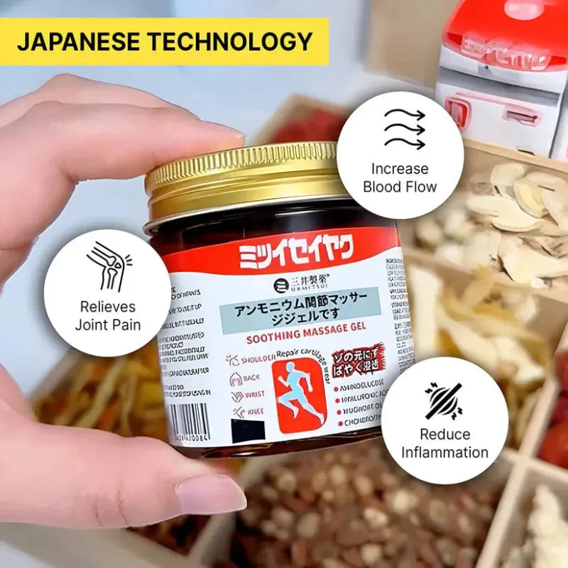 Original Japanese Herbal Therapy Gel 🌿💆‍♂️ (Pack Of 2) | Buy 1 Get 1 FREE